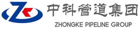 阳明中科管道装备集团